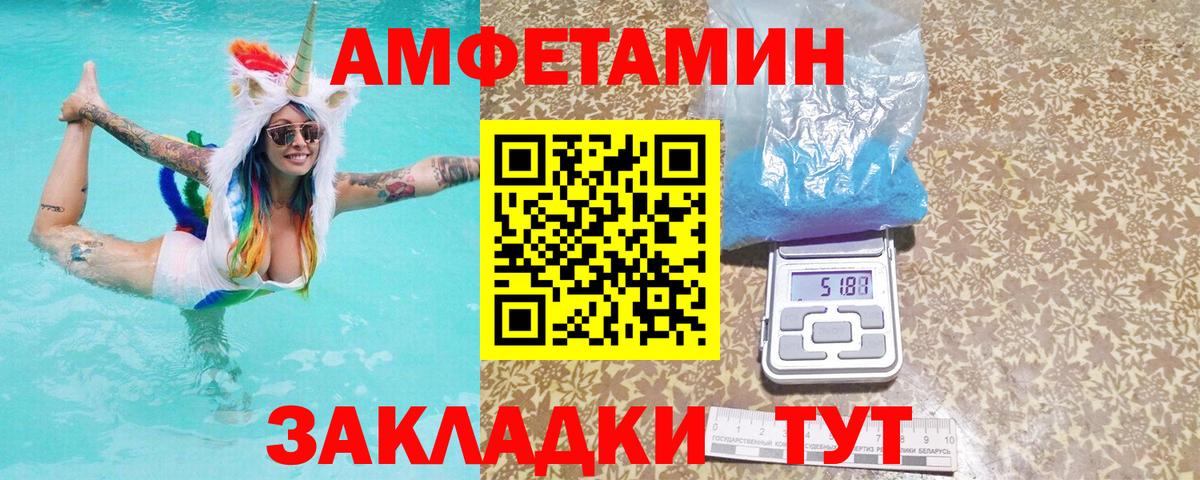 Канабис Бузулук