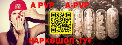 мефедрон VHQ Кулебаки