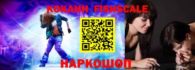 гидропоника Кумертау