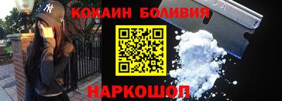 гидропоника Кумертау