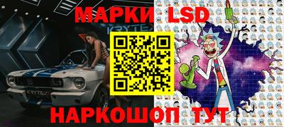 гидропоника Кумертау