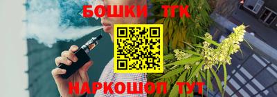 кокаин Кунгур