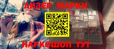 мефедрон VHQ Кулебаки