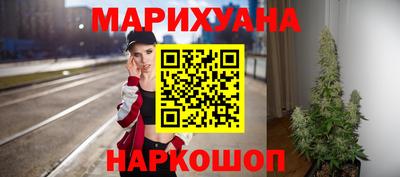 кокаин Кунгур