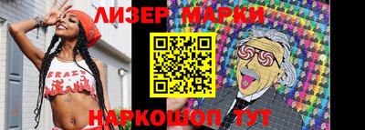 гидропоника Кумертау