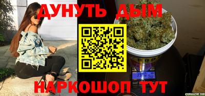 гидропоника Кумертау