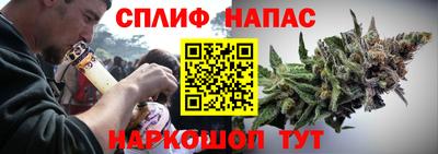 кокаин Кунгур