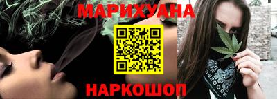 гидропоника Кумертау
