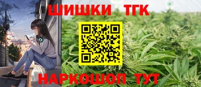 гидропоника Кумертау