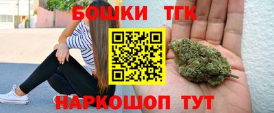 гидропоника Кумертау