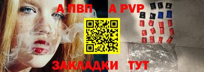 гидропоника Кумертау