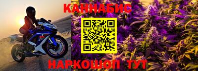 мефедрон VHQ Кулебаки