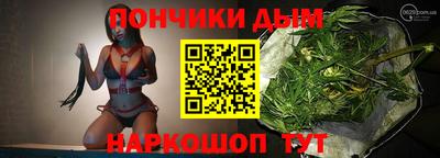 кокаин Кунгур