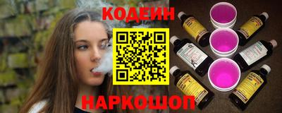 гидропоника Кумертау