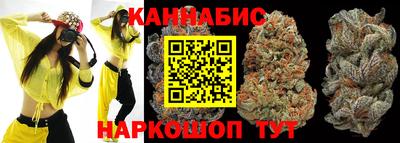 гидропоника Кумертау