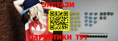 гидропоника Кумертау