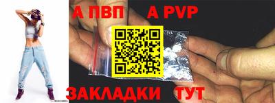 кокаин Кунгур
