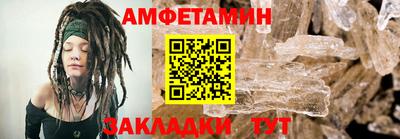 кокаин Кунгур