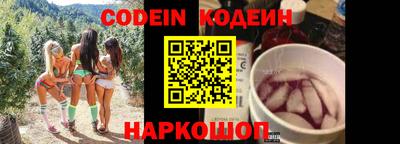 гидропоника Кумертау