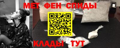 гидропоника Кумертау