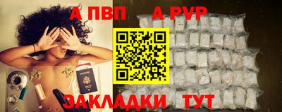 гидропоника Кумертау