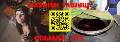кокаин Кунгур