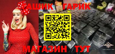 гидропоника Кумертау