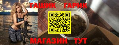 кокаин Кунгур
