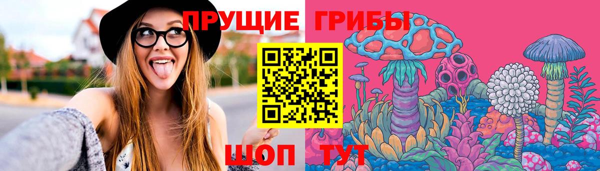 КОКАИН  ГАШИШ  Бузулук  Амфетамин   МЕФ  ГАШИШ  Каннабис  Меф МЯУ МЯУ кристаллы  Вход с VPN 